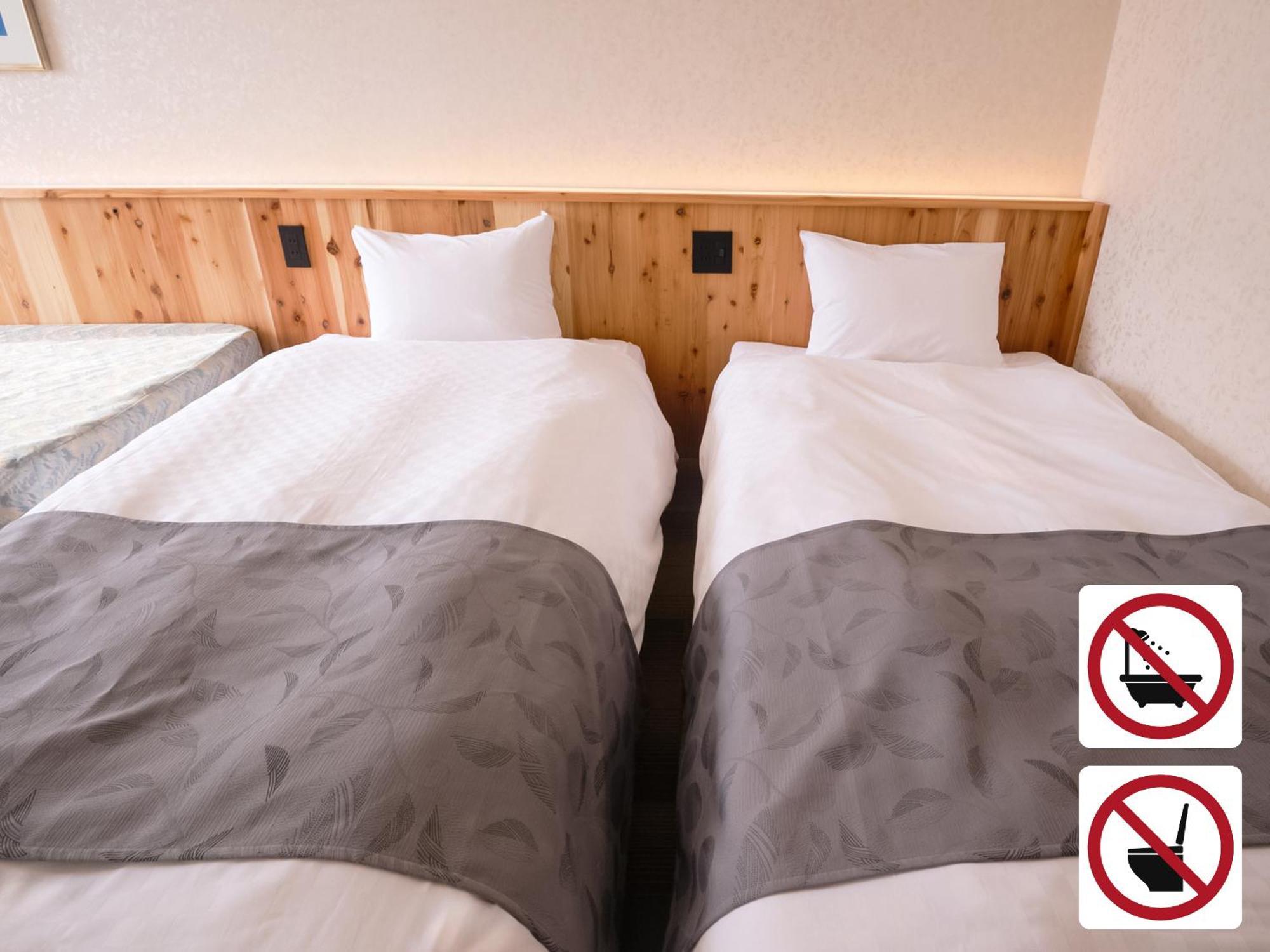 Hotel Abest Hakuba Resort Экстерьер фото