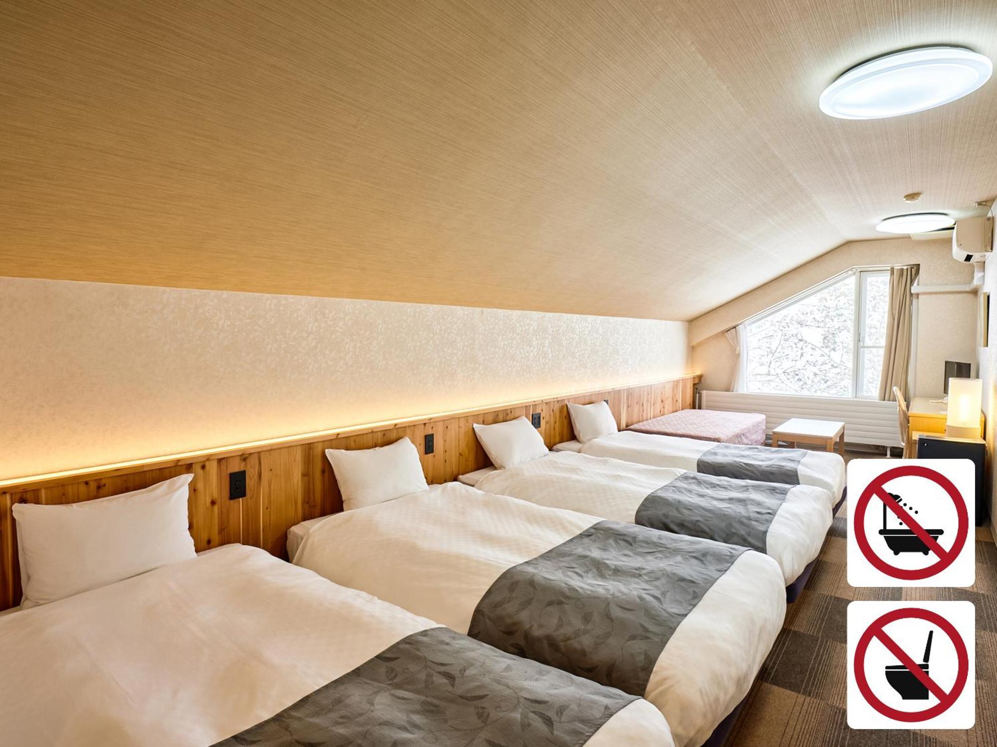 Hotel Abest Hakuba Resort Экстерьер фото