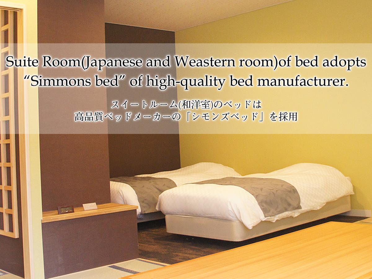 Hotel Abest Hakuba Resort Экстерьер фото